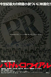 Image: “Battle Royale” (2000) poster