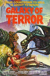 Image: “Galaxy of Terror” (1981) poster